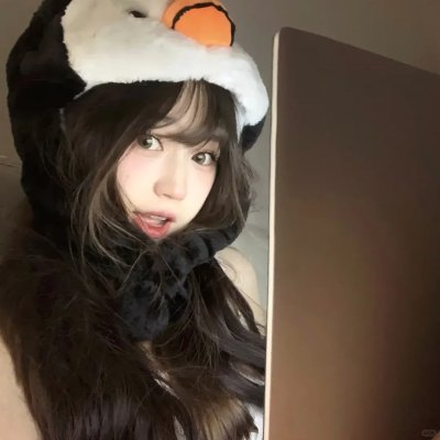 相残